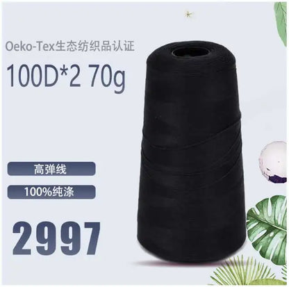 Fil de nylon à haute élasticité en polyester de 3000 mètres - Fil de surjet dense 200D pour rideaux, sous-vêtements et emballage décoratif