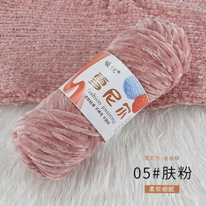 Fil de Velours en Polyester Mélangé de Coton Chenille, Crochet Ogo Doux pour Bébé, Fil Optique pour Écharpe, Bricolage Fait à la Main, 100 g/Rouleau