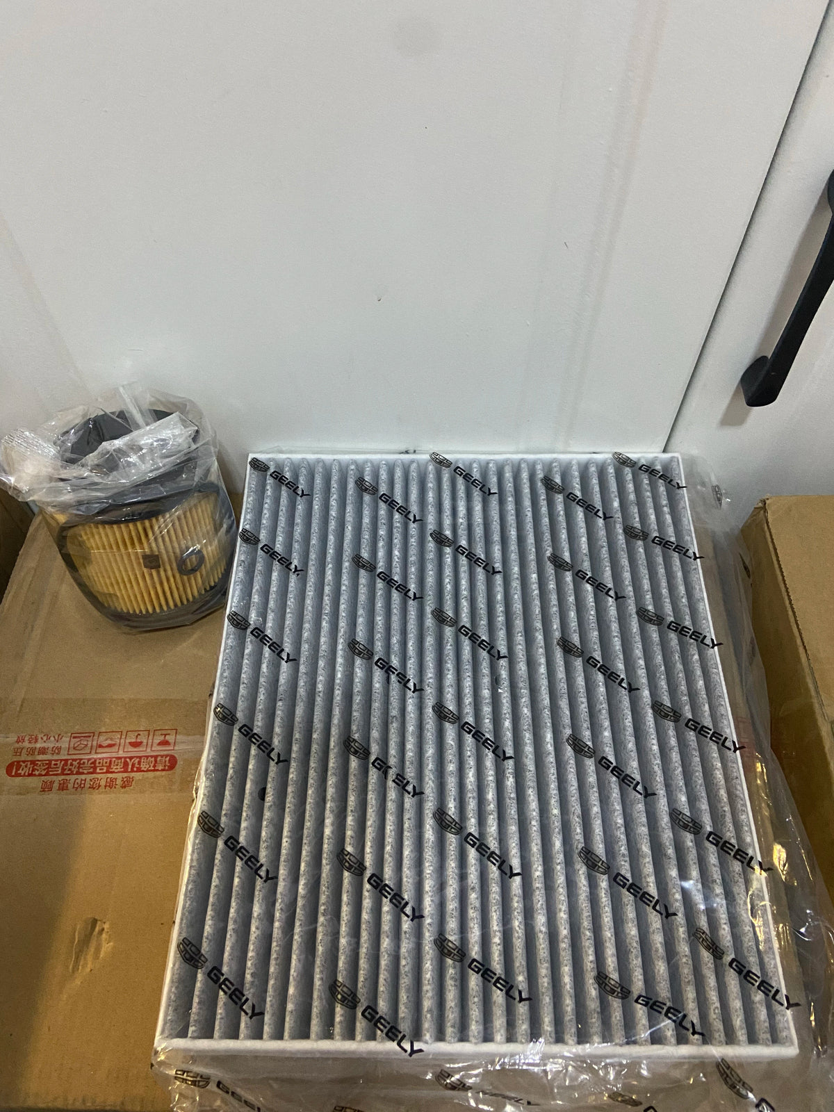 Filtre à air, filtre d'habitacle et kit de filtre à huile pour Lynk & Co 01 02 03 PHEV 1.5T enfichable hybride électrique enfichable