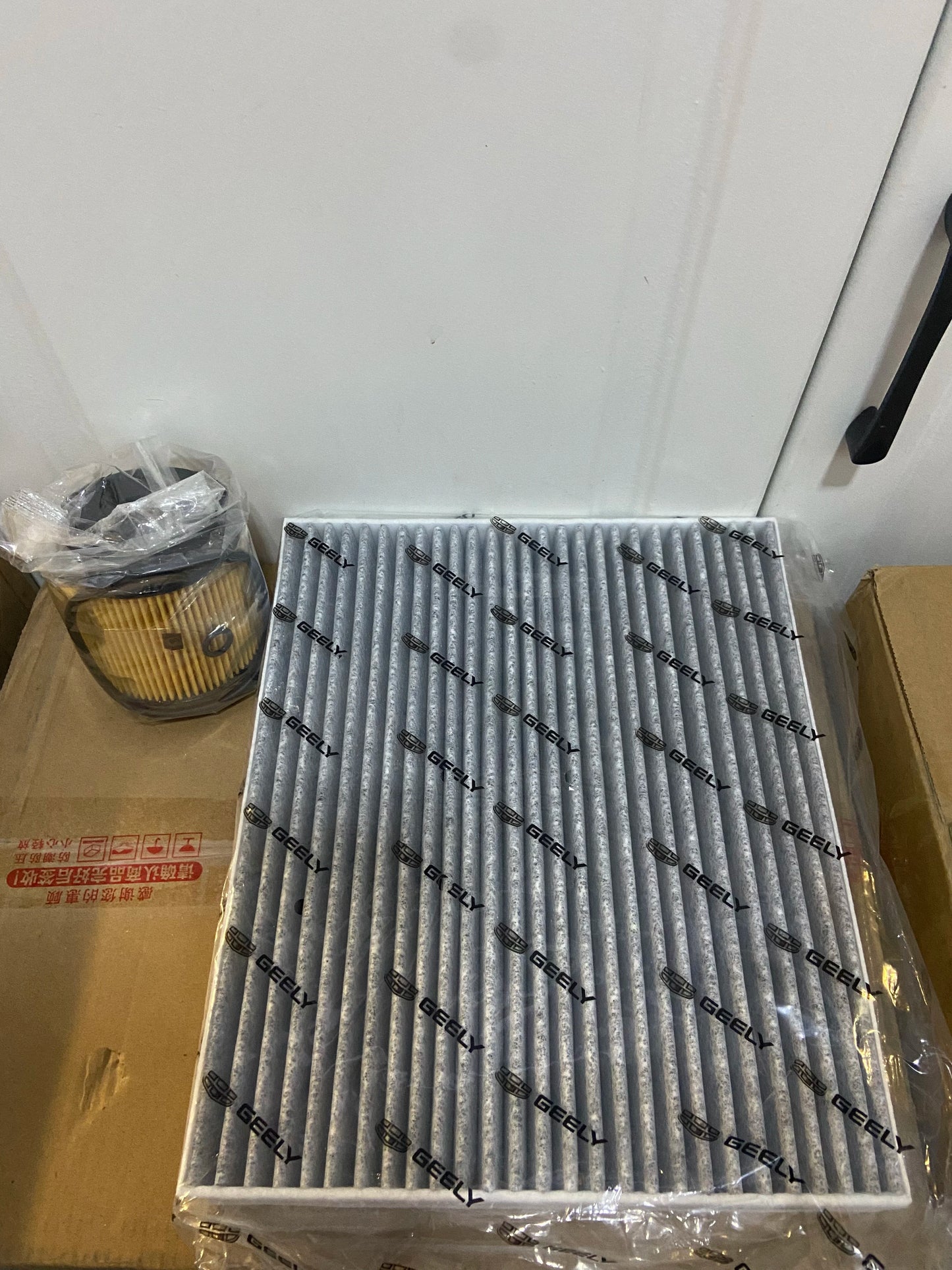 Filtre à air, filtre d'habitacle et kit de filtre à huile pour Lynk & Co 01 02 03 PHEV 1.5T enfichable hybride électrique enfichable
