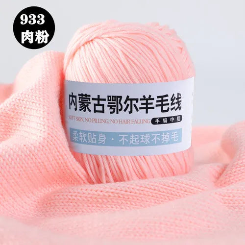 Fil de laine pour enfants, crochet à la main pour chapeaux, écharpes, chandails, optique moyenne, doux pour la peau, doux, 6 rôles, 100 g/ensemble