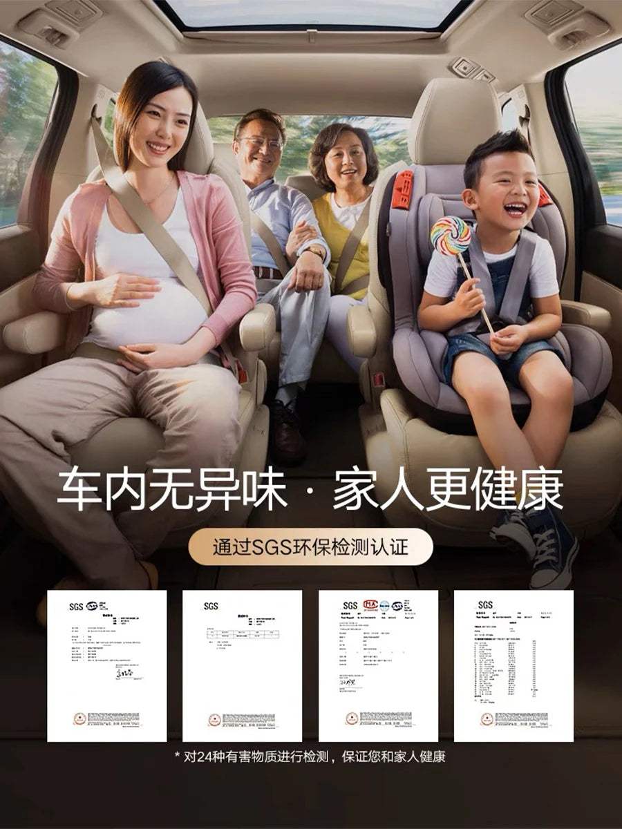 Polymère de coffre en cuir pour BYD YangWang U8 2023 TPE XPE