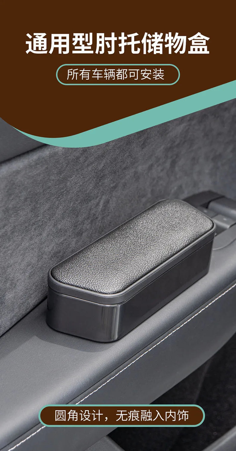 Support de porte de voiture réglable en hauteur, repose-coude universel, organiseur de porte de voiture, coussin de repose-bras intérieur dissimulé