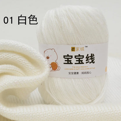 Fil spécifique pour bébé 50g, coton de lait protéiné en soie, fil de matériel de poupée de pull de chapeau tissé à la main, doux pour la peau avec une élasticité