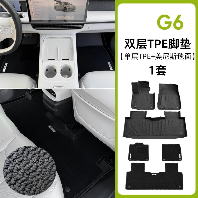 بوليمرات خاصة للأرضيات لسيارات Xiaopeng G6 G9، TPE، صديقة للبيئة، مقاومة للماء، طبقة مزدوجة، سجادة سيارة، قدم، Xpeng
