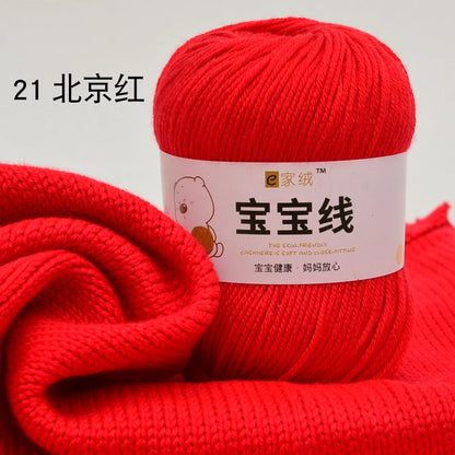 Fil spécifique pour bébé 50g, coton de lait protéiné en soie, fil de matériel de poupée de pull de chapeau tissé à la main, doux pour la peau avec une élasticité