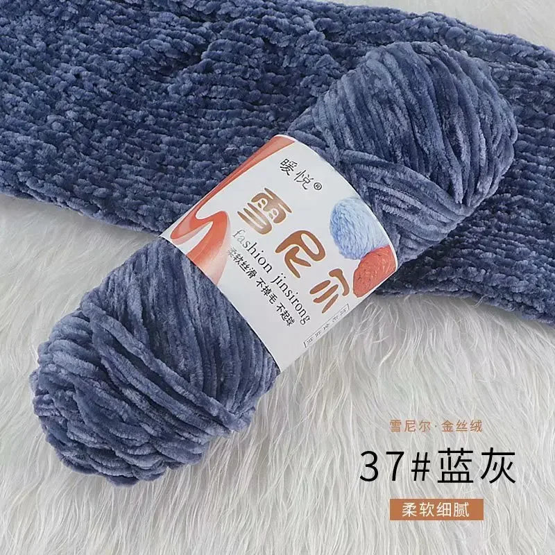 Fil de Velours en Polyester Mélangé de Coton Chenille, Crochet Ogo Doux pour Bébé, Fil Optique pour Écharpe, Bricolage Fait à la Main, 100 g/Rouleau