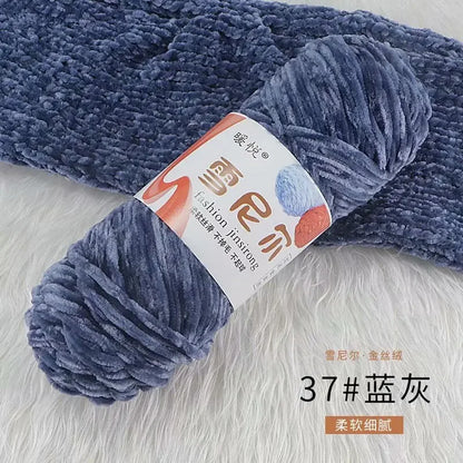 Fil de Velours en Polyester Mélangé de Coton Chenille, Crochet Ogo Doux pour Bébé, Fil Optique pour Écharpe, Bricolage Fait à la Main, 100 g/Rouleau
