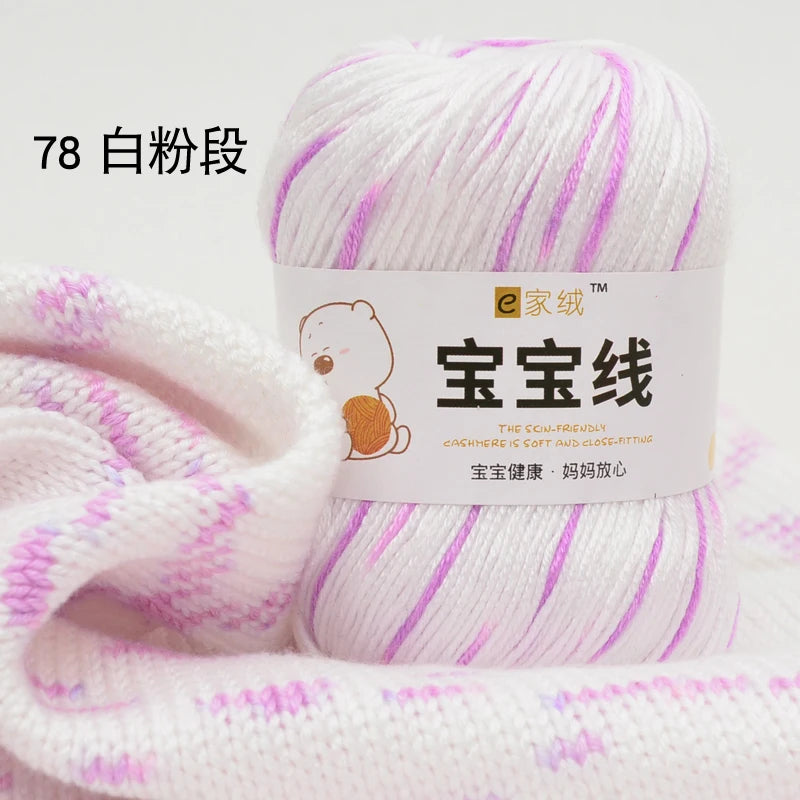 Fil spécifique pour bébé 50g, coton de lait protéiné en soie, fil de matériel de poupée de pull de chapeau tissé à la main, doux pour la peau avec une élasticité