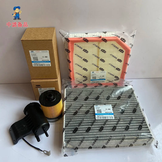 Filtre d'origine d'usine pour LYNK & CO 01 02 03 05 2.0T/1.5T Air & huile & cabine & carburant 4 filtres un ensemble pour LYNK & CO 01 02 03 05 2.0T/1.5T