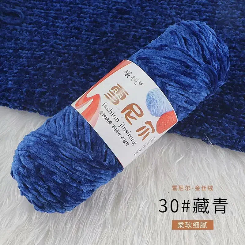 Fil de Velours en Polyester Mélangé de Coton Chenille, Crochet Ogo Doux pour Bébé, Fil Optique pour Écharpe, Bricolage Fait à la Main, 100 g/Rouleau