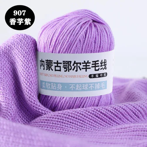 Fil de laine pour enfants, crochet à la main pour chapeaux, écharpes, chandails, optique moyenne, doux pour la peau, doux, 6 rôles, 100 g/ensemble