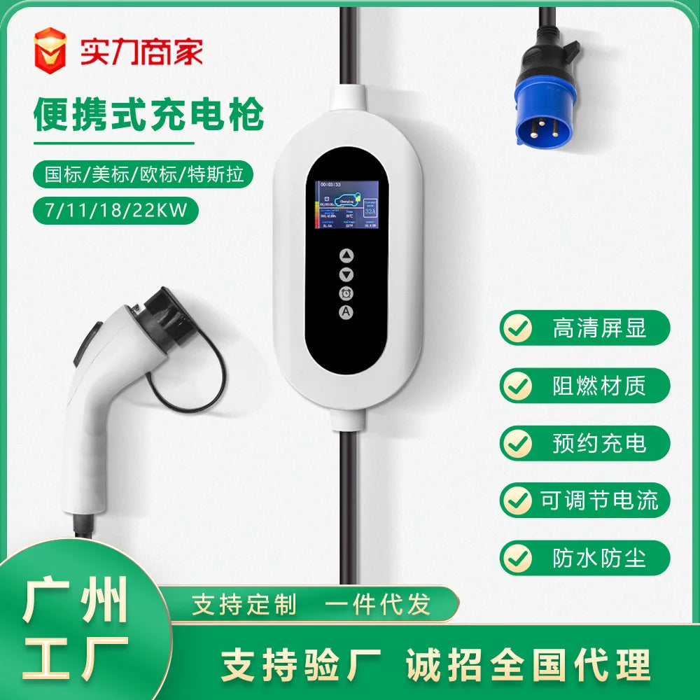 Pile de charge portable New Energy standard américain J1772