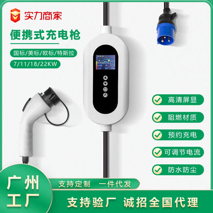 Pile de charge portable New Energy standard américain J1772