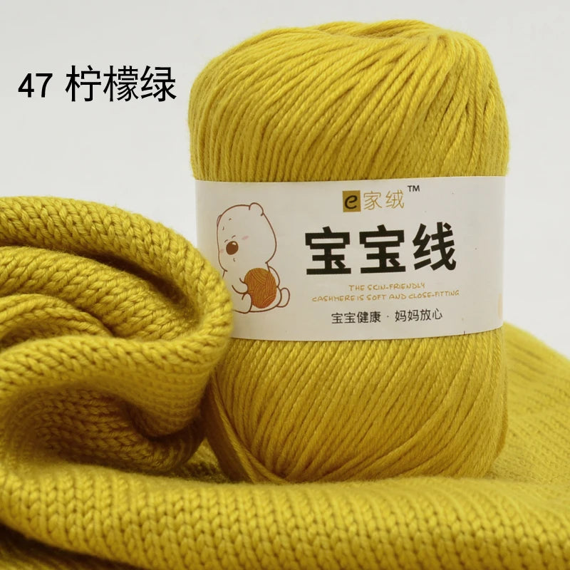 Fil spécifique pour bébé 50g, coton de lait protéiné en soie, fil de matériel de poupée de pull de chapeau tissé à la main, doux pour la peau avec une élasticité