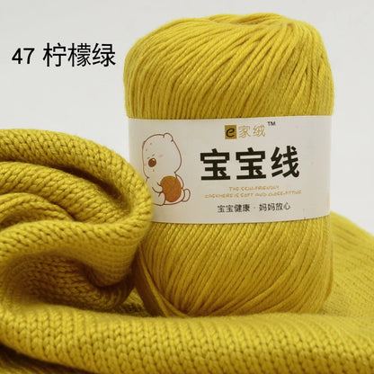 Fil spécifique pour bébé 50g, coton de lait protéiné en soie, fil de matériel de poupée de pull de chapeau tissé à la main, doux pour la peau avec une élasticité