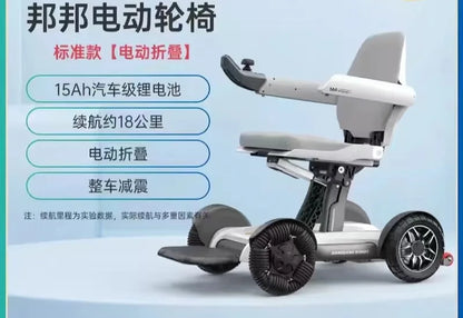 Fauteuil roulant électrique pliant automatique avec télécommande pour téléphone portable, scooter à quatre roues handicapé