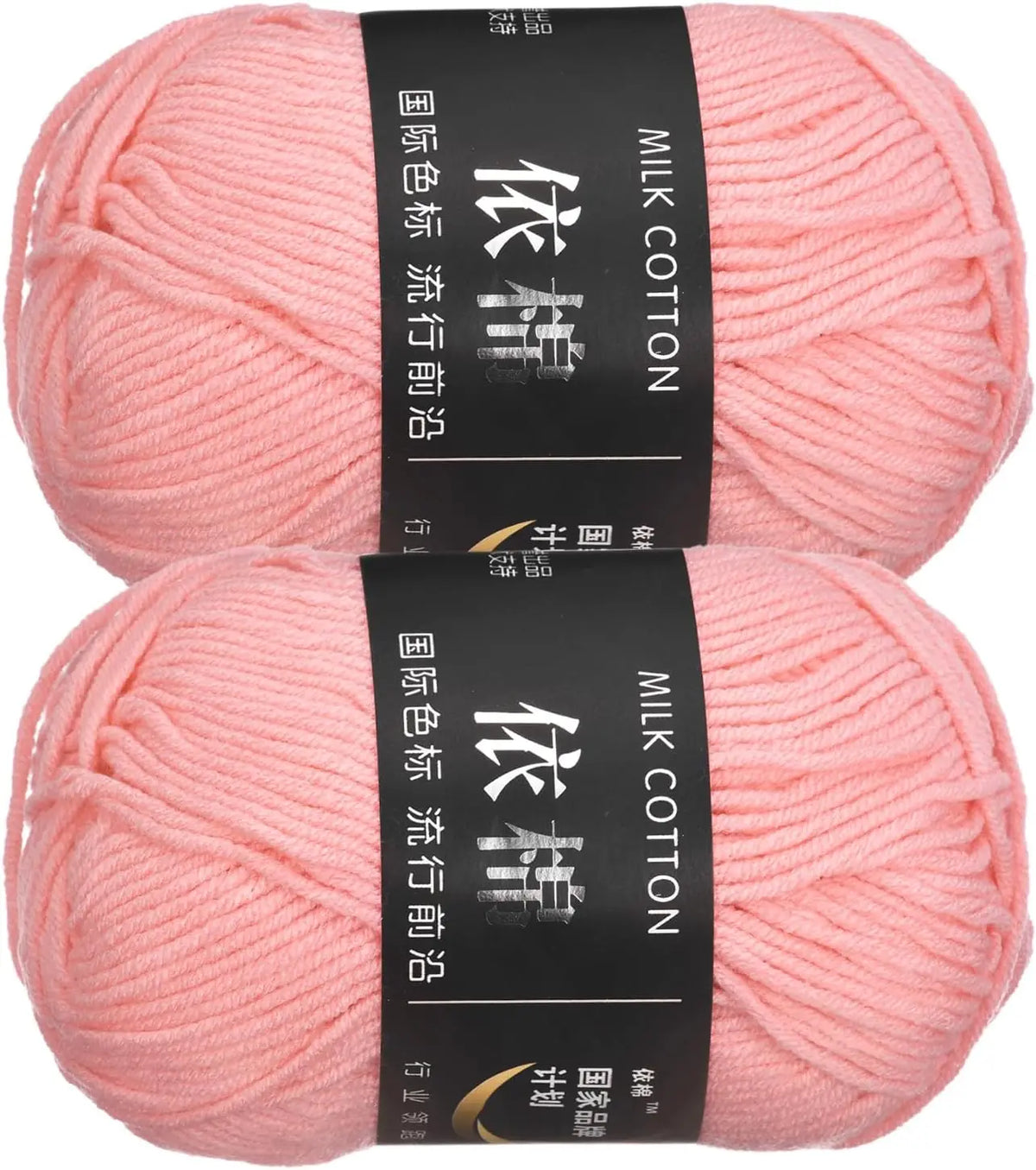 100g 2 PCS/LOT bricolage machine à tricoter fil angora pellets fil pour fil de laine au crochet laine mélangée tricot