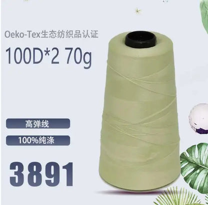 Fil de nylon à haute élasticité en polyester de 3000 mètres - Fil de surjet dense 200D pour rideaux, sous-vêtements et emballage décoratif