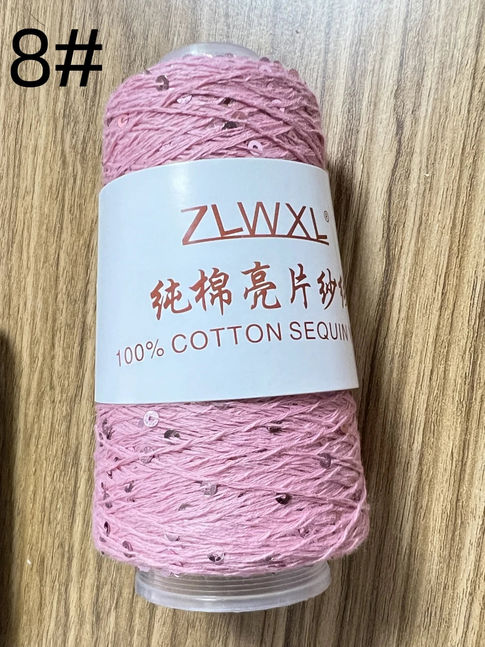   Блэк – fil de coton à paillettes, 100g, 800M, 3mm, décoration tricotée, crochet à la main, tricot jaune