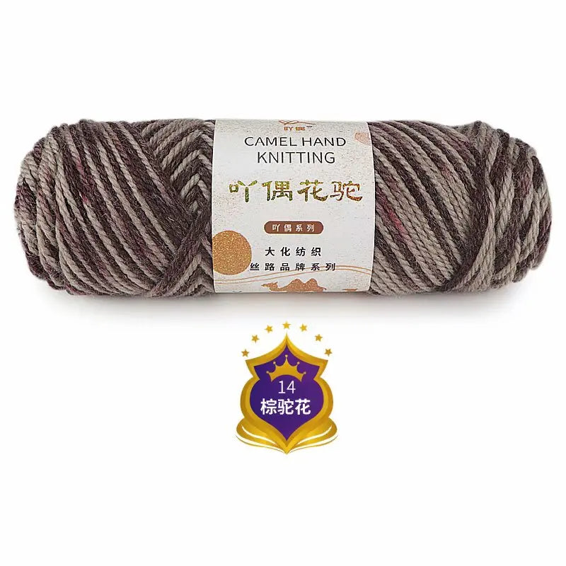 Fil de Barrage pour Ogo Tricot en Coton Mélangé, Peigné, Crochet Arc-en-ciel, DIY, Pull, Chapeau, 3mm, 100g