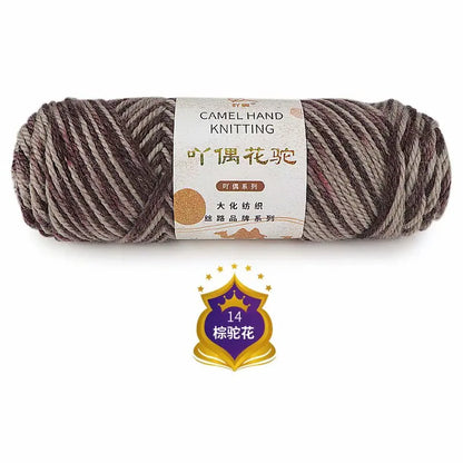 Fil de Barrage pour Ogo Tricot en Coton Mélangé, Peigné, Crochet Arc-en-ciel, DIY, Pull, Chapeau, 3mm, 100g