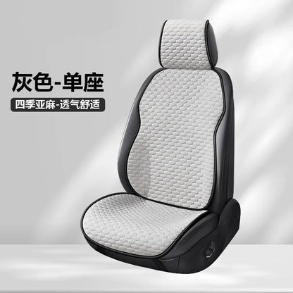 Housse de siège de voiture universelle quatre saisons, coussin de siège confortable et respirant en soie glacée pour sièges de voiture, Protection Stable