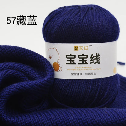 Fil spécifique pour bébé 50g, coton de lait protéiné en soie, fil de matériel de poupée de pull de chapeau tissé à la main, doux pour la peau avec une élasticité