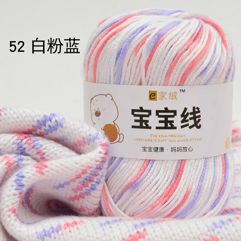 Fil spécifique pour bébé 50g, coton de lait protéiné en soie, fil de matériel de poupée de pull de chapeau tissé à la main, doux pour la peau avec une élasticité