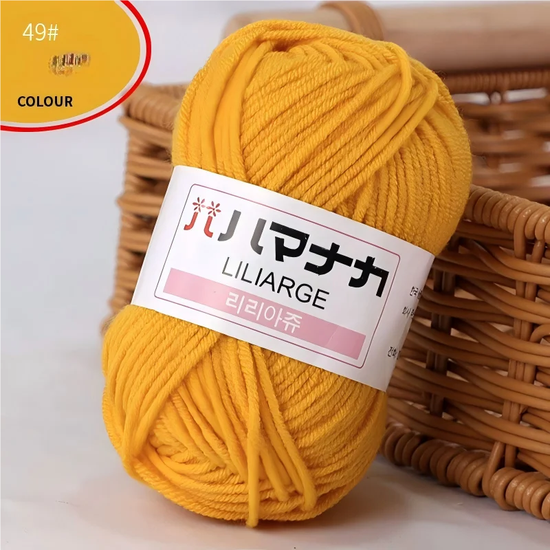 Fil à tricoter en coton doux et épais pour bébé, fil de velours en fibres épaisses pour tricot à la main, fil à crocheter pour pull DIY