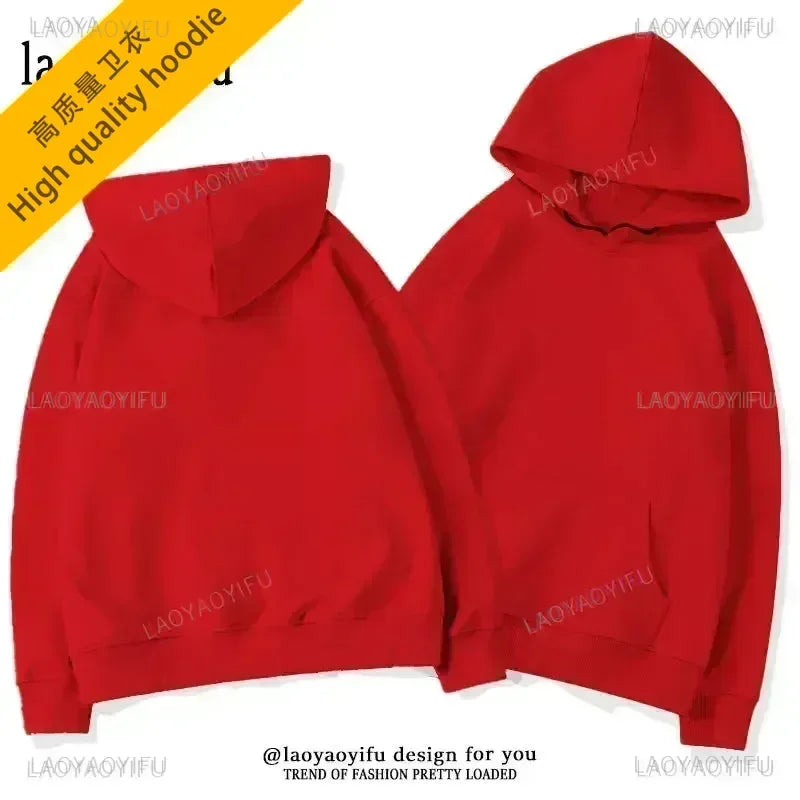 2025 sweat à capuche en coton de haute qualité femmes hommes classique personnalisé personnalité sweat décontracté mode Hipster Hip-hop à capuche