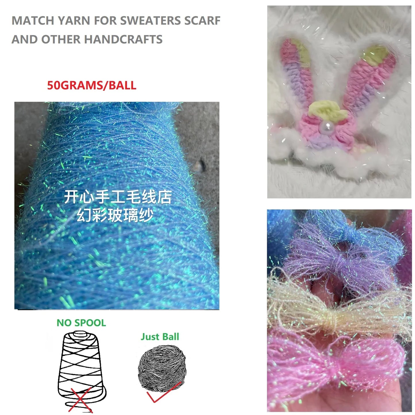 Modules de fil métallique en laine de coton doré et argenté, fil au crochet, paillettes, tissé à la main, sac artisanal, coloré, unique, boule de 50g, livraison gratuite