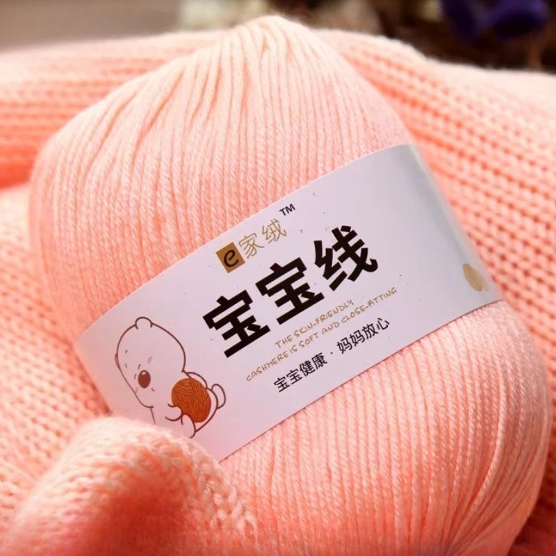 Fil spécifique pour bébé 50g, coton de lait protéiné en soie, fil de matériel de poupée de pull de chapeau tissé à la main, doux pour la peau avec une élasticité