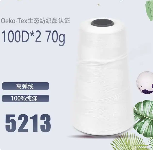 Fil de nylon à haute élasticité en polyester de 3000 mètres - Fil de surjet dense 200D pour rideaux, sous-vêtements et emballage décoratif