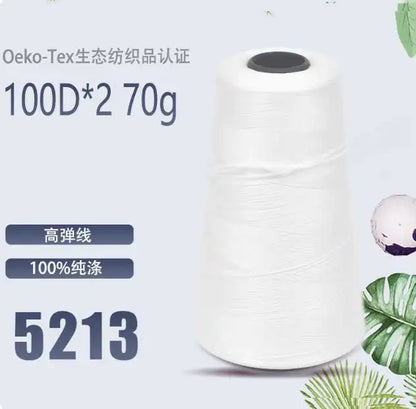 Fil de nylon à haute élasticité en polyester de 3000 mètres - Fil de surjet dense 200D pour rideaux, sous-vêtements et emballage décoratif