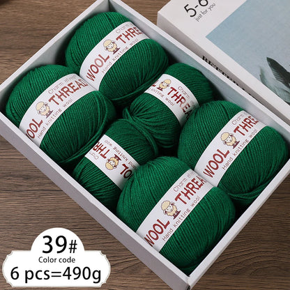 Fil de laine d'aldéhyde moyen, production de bricolage fin, tricoté à la main, pull chaud à la mode, écharpe et chapeau, boule de fil, 500g