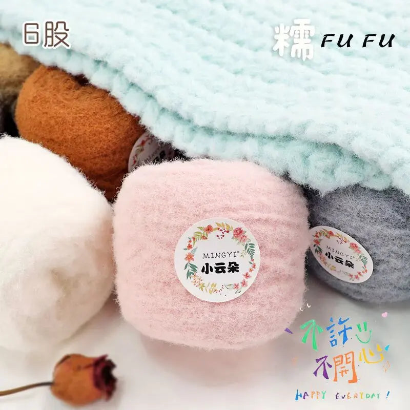 100g/boule 6 brins de fil de coton nuage tissé à la main bricolage gaufre écharpe chapeau bébé fil balle