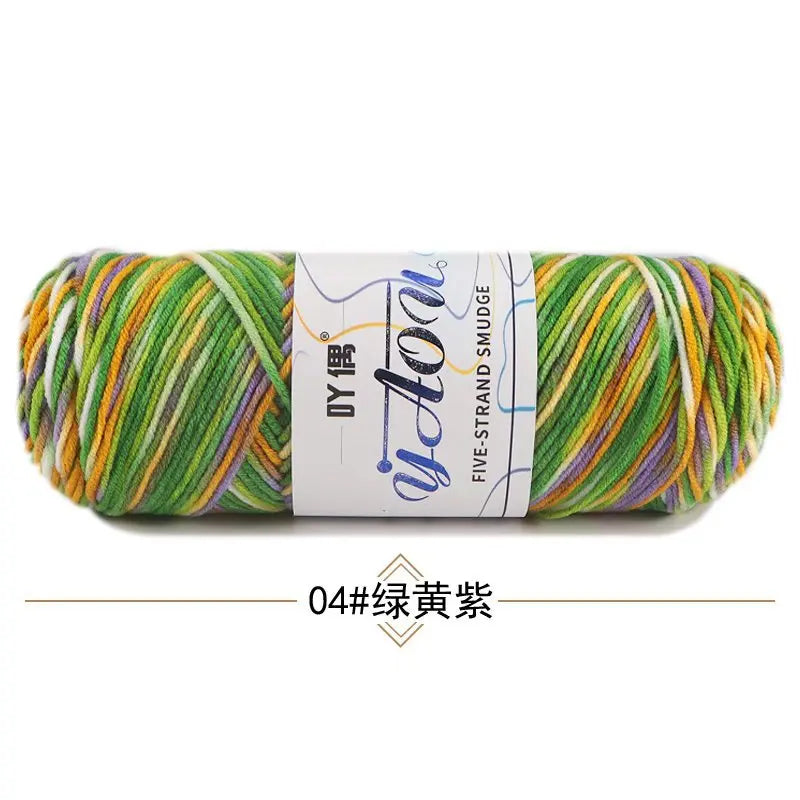 Fil à tricoter à la main en coton au lait coloré, 100g, section teinte au Crochet, ligne de fil, couverture, châle, chapeau, chaussettes, 200 mètres, 1 pièce