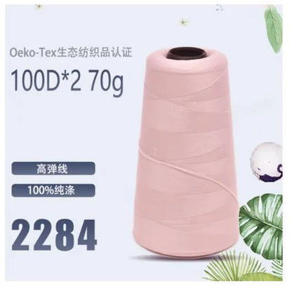 Fil de nylon à haute élasticité en polyester de 3000 mètres - Fil de surjet dense 200D pour rideaux, sous-vêtements et emballage décoratif