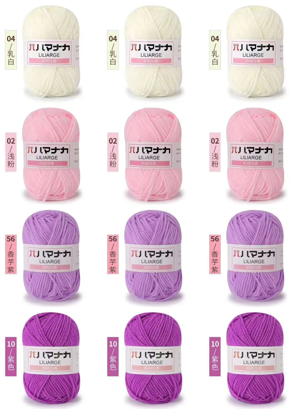 12 pièces 300g fil de lait fait à la main grossier bricolage tissage boule de fil pour pull chapeau écharpe et autres vêtements doux Crochet fil à tricoter