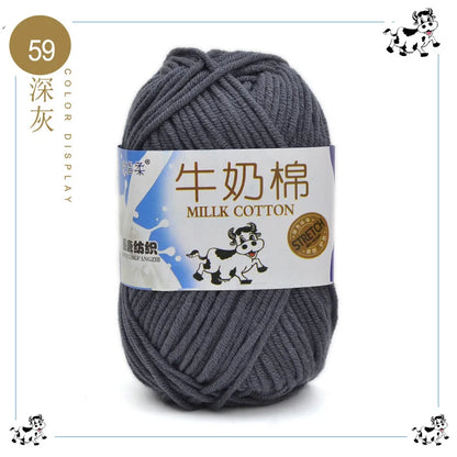 Fil à tricoter en coton au lait, 5 brins, 50g, pour bricolage de sacs de poupée, fil, écharpe, chaussettes