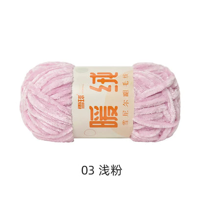 Fil à tricoter 100g, fil de glace douce, fil de coton tricoté à la main pour écharpe, Crochet de bricolage tricoté à la main