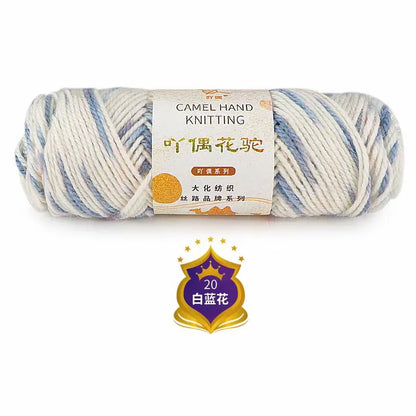 Fil de Barrage pour Ogo Tricot en Coton Mélangé, Peigné, Crochet Arc-en-ciel, DIY, Pull, Chapeau, 3mm, 100g