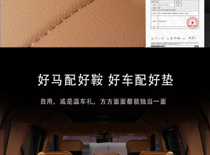 Polymère de coffre en cuir pour BYD YangWang U8 2023 TPE XPE