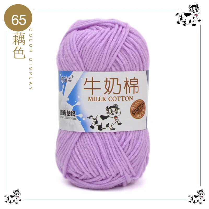 Fil à tricoter en coton au lait, 5 brins, 50g, pour bricolage de sacs de poupée, fil, écharpe, chaussettes