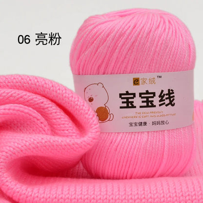 Fil spécifique pour bébé 50g, coton de lait protéiné en soie, fil de matériel de poupée de pull de chapeau tissé à la main, doux pour la peau avec une élasticité