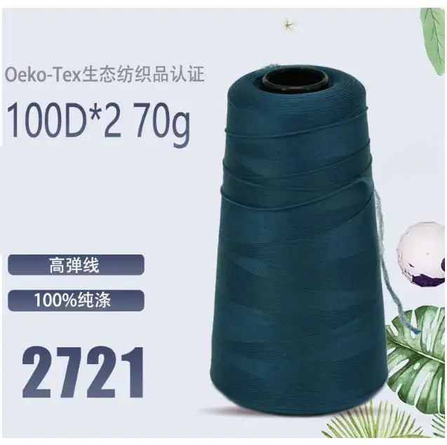 Fil de nylon à haute élasticité en polyester de 3000 mètres - Fil de surjet dense 200D pour rideaux, sous-vêtements et emballage décoratif
