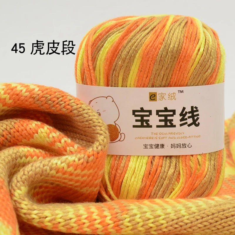 Fil spécifique pour bébé 50g, coton de lait protéiné en soie, fil de matériel de poupée de pull de chapeau tissé à la main, doux pour la peau avec une élasticité