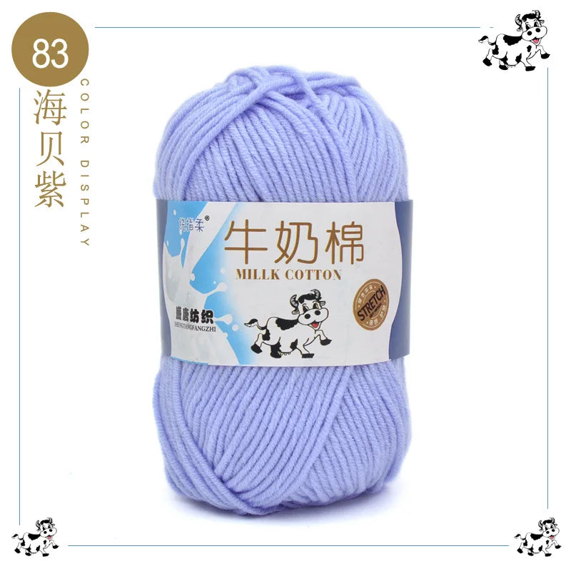 Fil à tricoter en coton au lait, 5 brins, 50g, pour bricolage de sacs de poupée, fil, écharpe, chaussettes