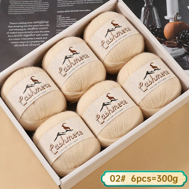 Fil de laine fine pure cachemire 300g, matériel de bricolage tissé à la main, aiguilles à tricoter, pulls chauds, pulls, foulards, boules de fil
